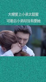 彩虹轨迹