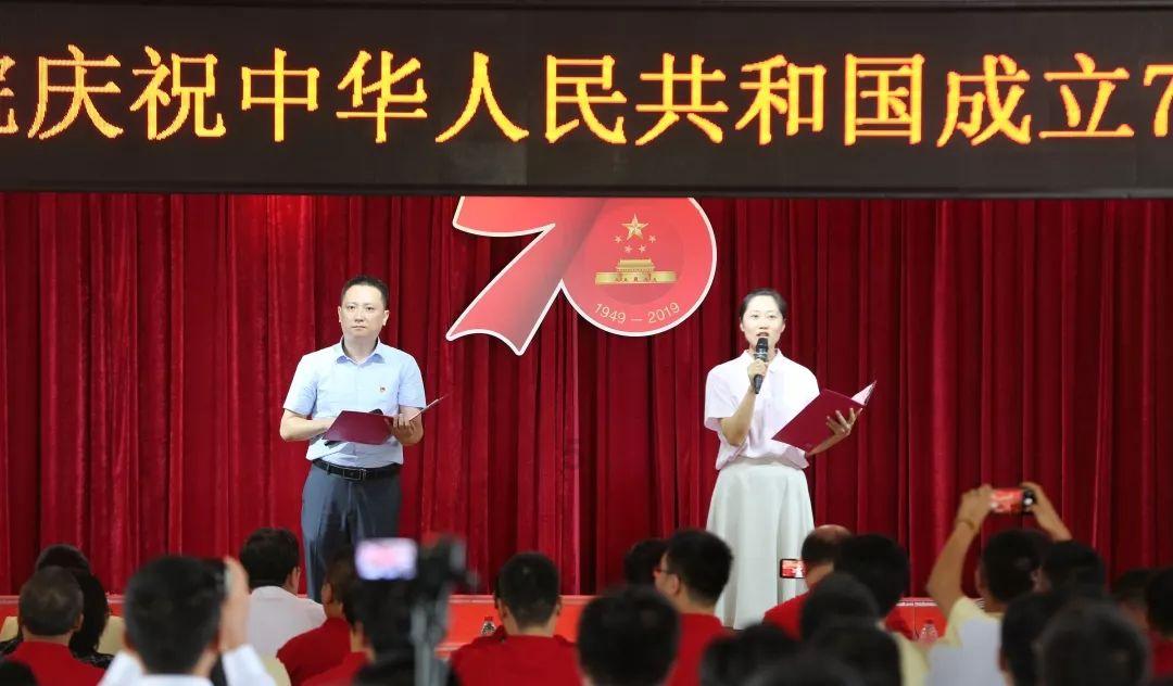 蜡笔小新兄妹春节大拜年